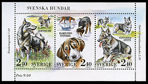 Швеция, 1989, Собаки, лист из буклета